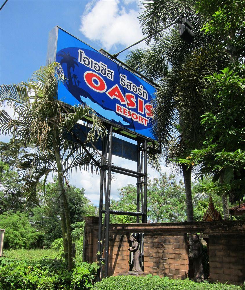 Oasis Resort Krabi town Dış mekan fotoğraf